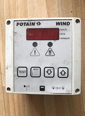 议价川建 波坦Potain N-68416-15升降控制器，