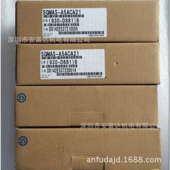 议价伺服电机SGMAS-A5ACA2150W电机