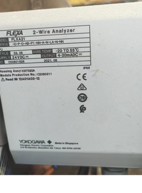 横河PH变送器，FLXA21 。库存全新余货询价