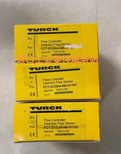 议价turck T6870158 流量开关 FCT-G1/2A4-NA-H1141