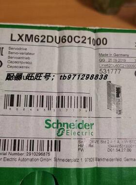 议价施耐德驱动器 LXM62DU60C21000 ILM62CMD20A000 VCA05AAAA0AQ