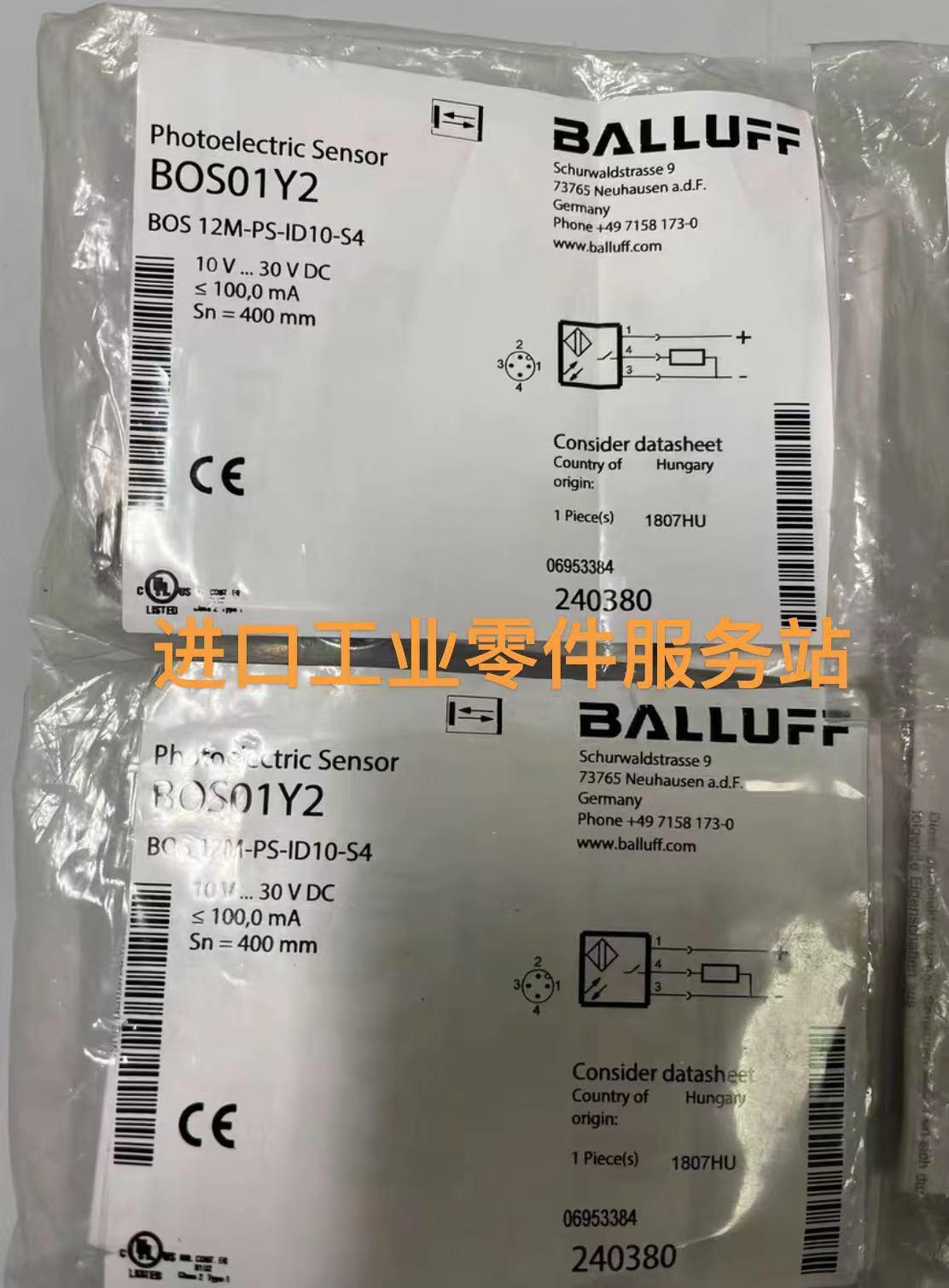 议价BALLUFFBOS01Y2 BOS 12M-PS-ID10-S4传器