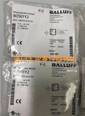 议价BALLUFFBOS01Y2 BOS 12M-PS-ID10-S4传器