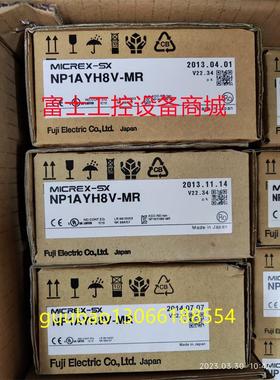 议价NP1AYH4VPLC模块NP1AYH8V-MR/NP1AYH4V-MR