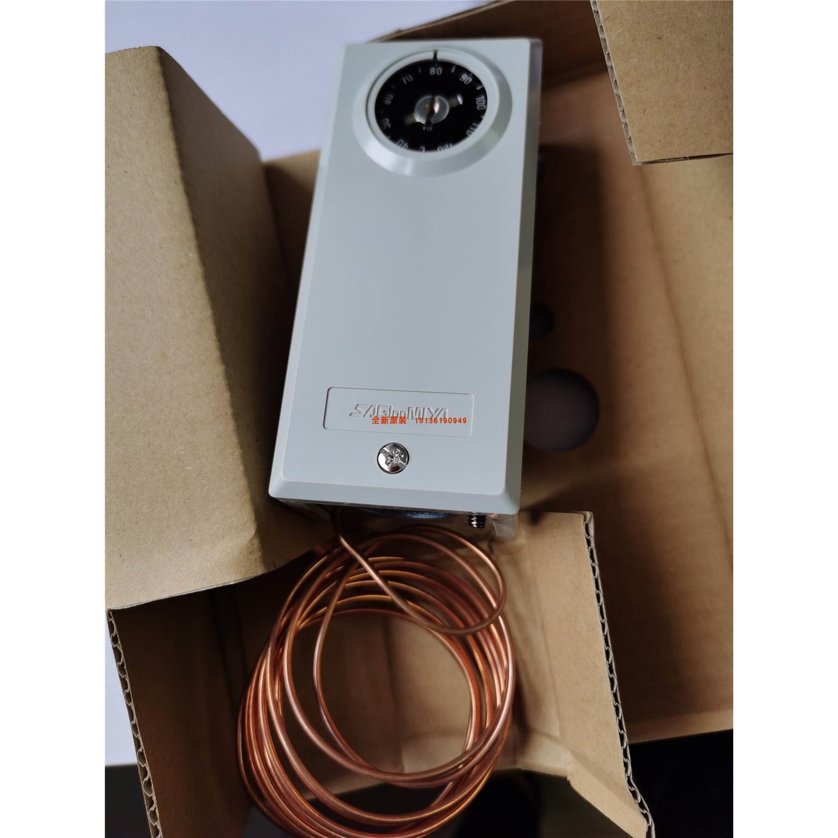 议价LWS-C1130ARL2鹭宫温控器LWS-C1060AGL2 LWS-C1120AGL2