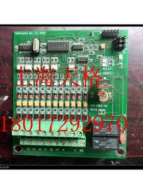 议价西威变频器 100-0162-02 ASSY REV2 24-03-05406 SAFT-GCES