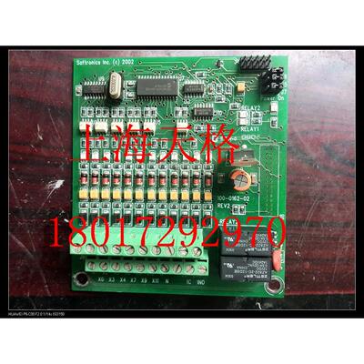 议价西威变频器分频卡 100-0162-02 REV2 SAFTRONICS.C)2002
