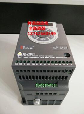 议价门机变频器HLP-C10201D543P HLP-C102 1.5KW 380V
