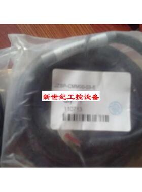 议价SGMAH-04AAA41+SGDM-04ADA伺服动力线和编码器--