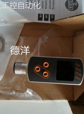 议价IFMOGD580传器 !