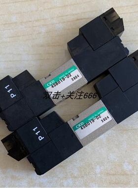 议价电磁阀 4SA029-D2 4SA019-D2 4SA019-C2 4SB029-C2