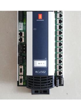 议价RAI-16 KONGSBERG