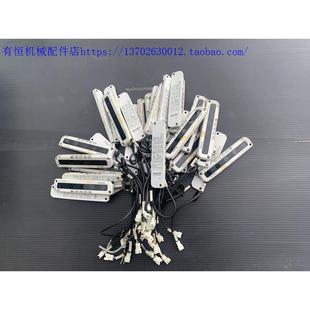 议价光栅光幕传器 05T BWPK25 05R