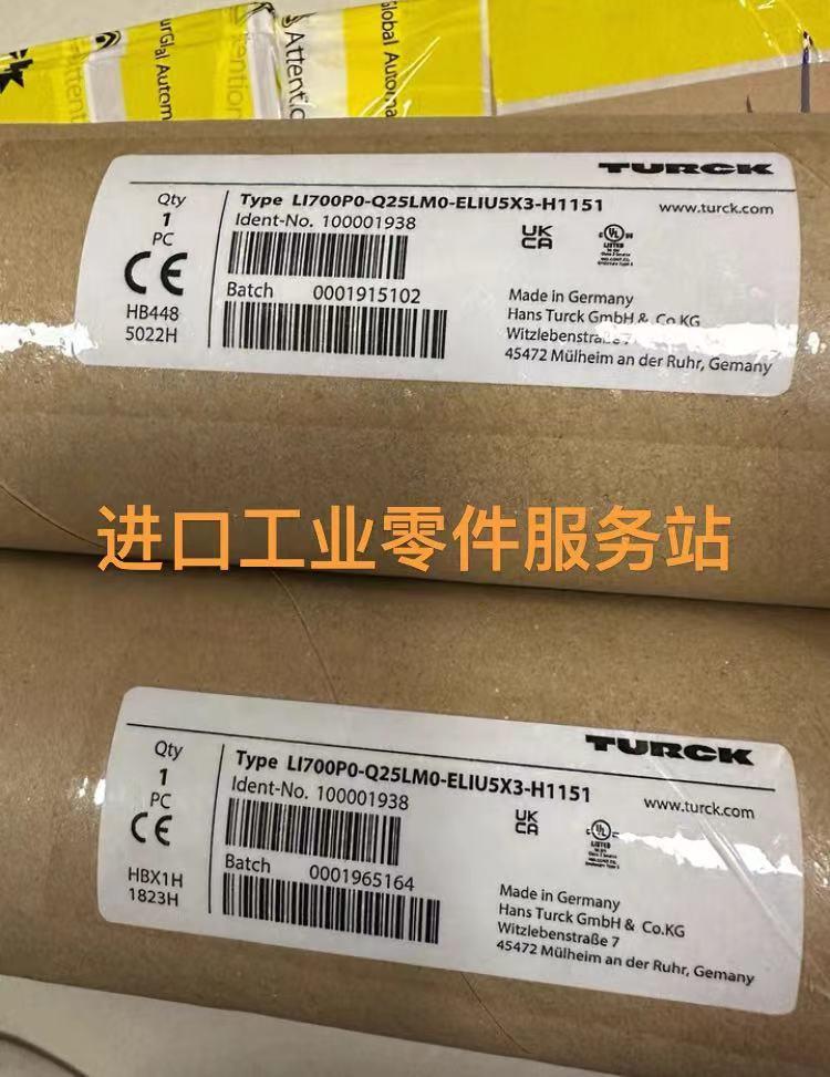 议价TURCKLI200P0-Q25LM0-LIU5X3-H1151应式直线位移传器