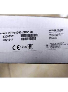 议价INPRO4260I/SG/12052005381电极