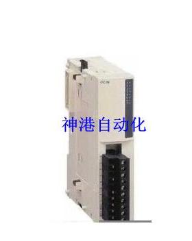 议价PLC 模拟量扩展模块8路输入TM2AMI8HT