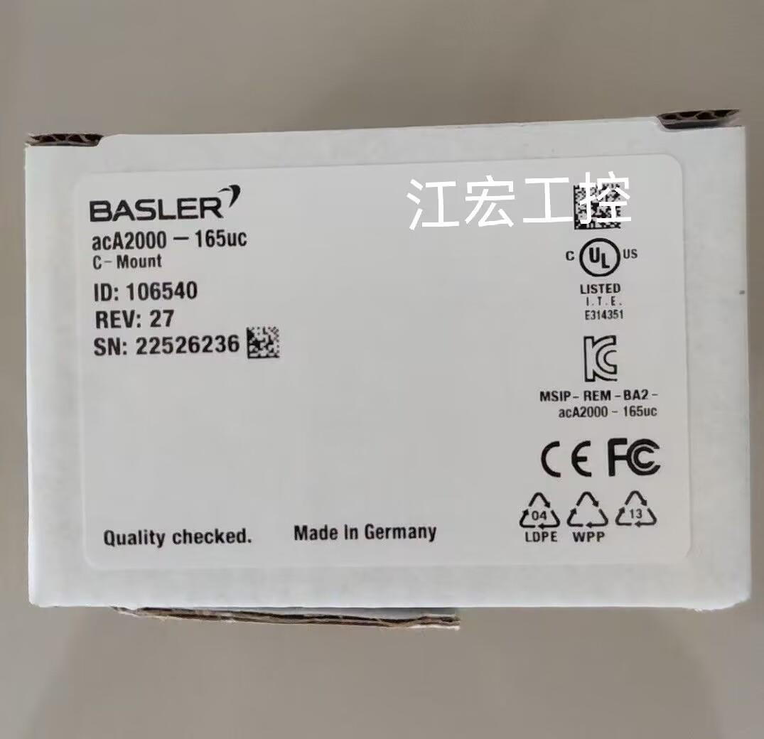 议价巴斯勒aca4112-8gm aca2440-20gc aca2000-165uc aca1300-30g
