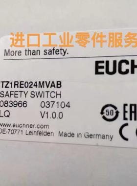议价EUCHNER安全门锁083966 TZ1RE024MVAB