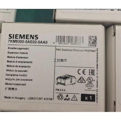 议价7KM9300-0AE02-0AA0