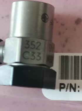 议价  加速度传器 352C33