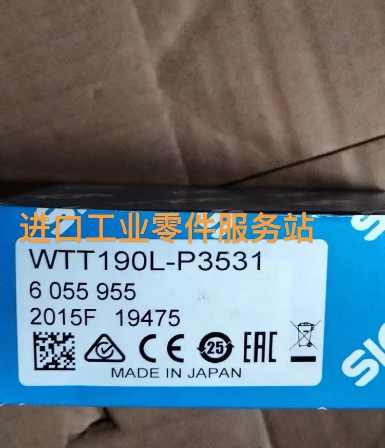 议价SICK  6055955 光电开关 WTT190L-P3531