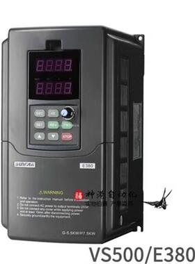 议价变频器 VS500-4T0370G/0450P 37KW 380V VS500