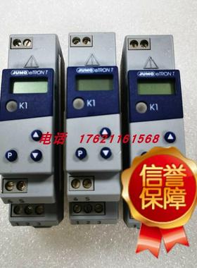 议价久茂JUMO数字温度开关701050/888-02 750101 KPF-92，750102
