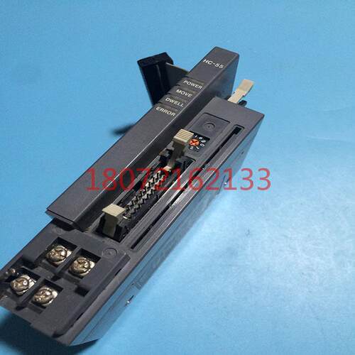 议价KEYENCE控制器HC-55 HC-50