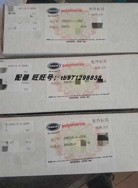 议价hach哈希8310电导率传器Z08310=A=0000 Z08311=A=0000