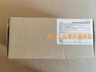 议价E+H压力开关PMP131-A1401A2T D-79689