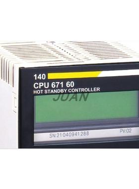 议价140CPU67160 按铭牌查