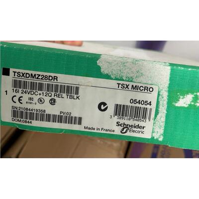 议价CPU模块 TSXDMZ28DR