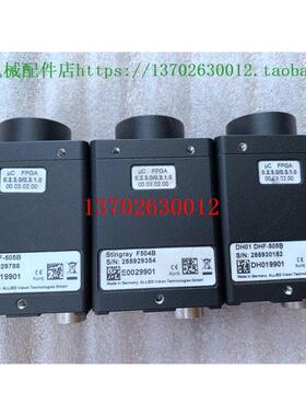 议价AVT Stingray DH01-DHF-505B F504B 工业黑白相机
