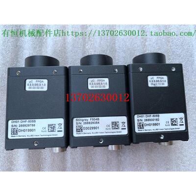 议价AVT Stingray DH01-DHF-505B F504B 工业黑白相机