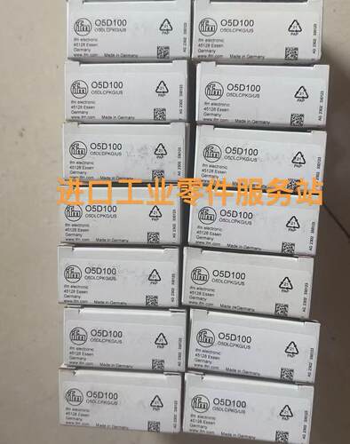 议价IFM 激光传器 05D100