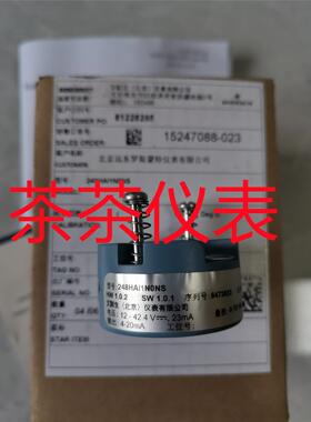 议价248HAROSEMOUNT温度传器模块4-20MA高精度HART 248
