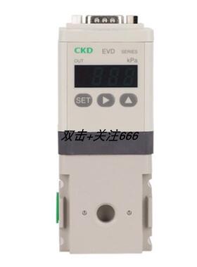 议价比例阀 EVD-1100-P08SN-DC24V