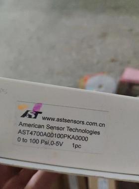 议价AST传器 AST4700A00100PKA0000 AST4400H00006B4E0000