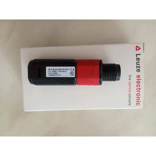 议价FT318BI.X3/2N光电ET318BI.3/2N-M12 50133270 50127999