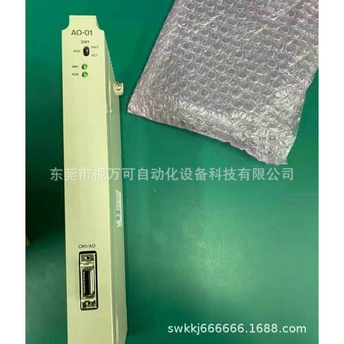 议价CP-317/AI-01 CP-317/AO-01模拟量输入/输模块