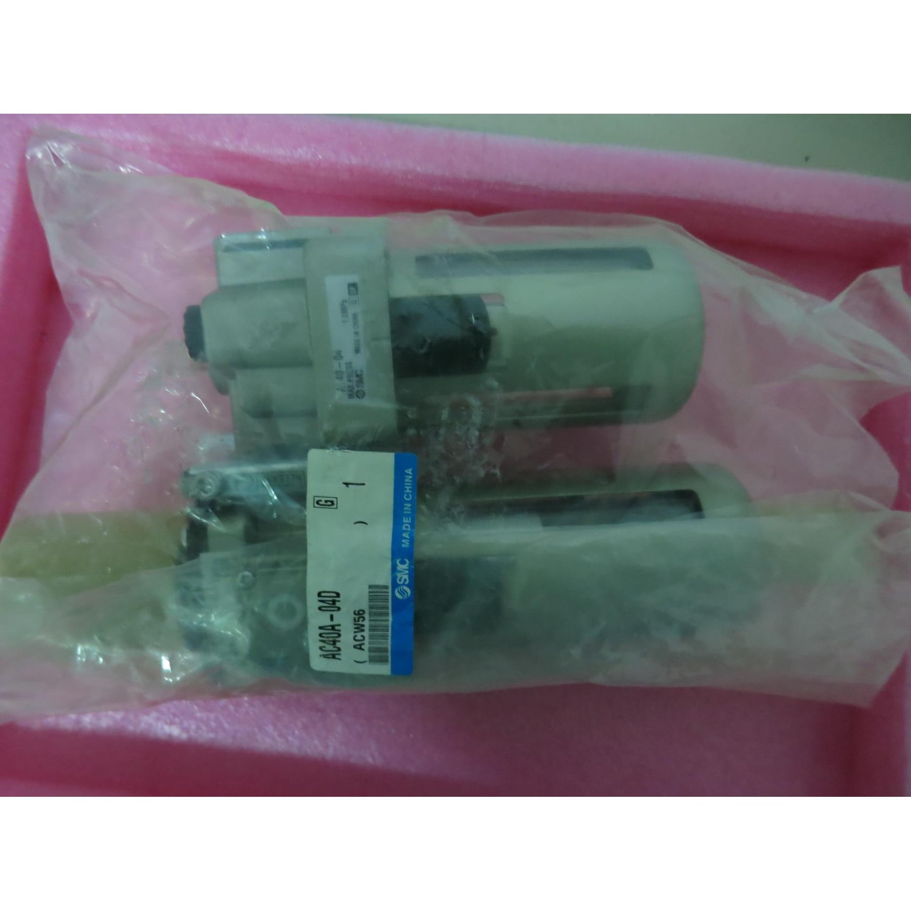 议价SMC气源器自动排水 AC40A-04D