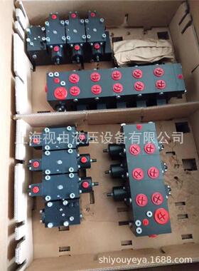 议价S4L5H1/33路0-3-5H80/8P0C310/EA-42H63C150/EA-E4-G24哈威PS