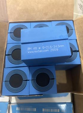议价洛克赛克ROXTEC电缆/管道21.5-34.5,404060密封RM40