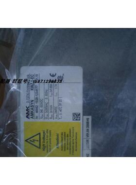 议价AMK伺服驱动器 D-73230 KWZ1-EC 46952-1029-1234177 650VDC