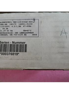 议价P+F VAN-115/230AC-K24 192175