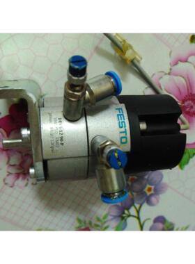 议价费斯托DRVS-12-90-P1845710摆角气缸90度2MD1 R03
