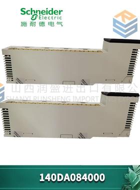 议价140DA084000  Electric