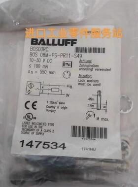 议价BALLUFFBOS00RC光电开关传器BOS 08M-PS-PR11-S49