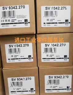 9342270 议价RITTAL适配器SV9342.270