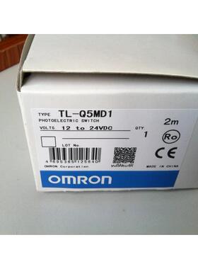 议价TL-Q5MD1